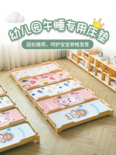 幼儿园垫子床垫儿童四季午睡褥子婴儿褥垫宝宝拼接床铺垫软垫超市