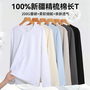 �A�I���缃�����b�L��t���ذ�������logoӡ����I�F�w���﹤�b��