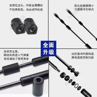 Hydraulic Support Rod for – Avtomobil qapağı dayağı