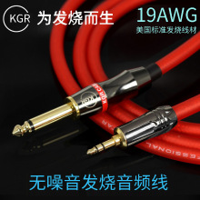 KGR�������������֙C�D�Q3.5�D6.5 6.35���Ӿ����DС���l�B��