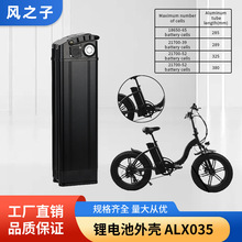 늄�܇�늳��⚤ALX035�y�~�늳غ�늄�����܇�Ħ��܇늳��⚤