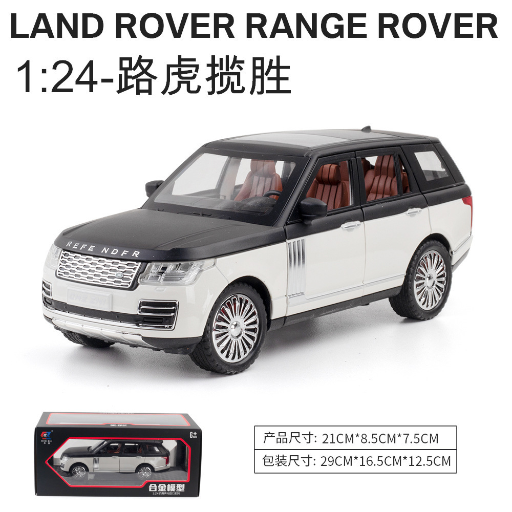 Modelo de coche de aleación de coche 1:24 Range Rover con sonido y luz Tire hacia atrás juguete todoterreno vehículo música modelo decoración colección