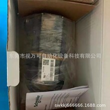 BMH1002P11A2A BMH1003P07F2A 施耐德伺服电机库存现货议价