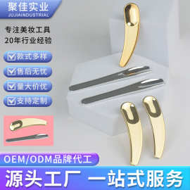 定制眼霜勺美妆工具面膜挖勺电镀金PP面霜月牙勺面部面霜按摩棒