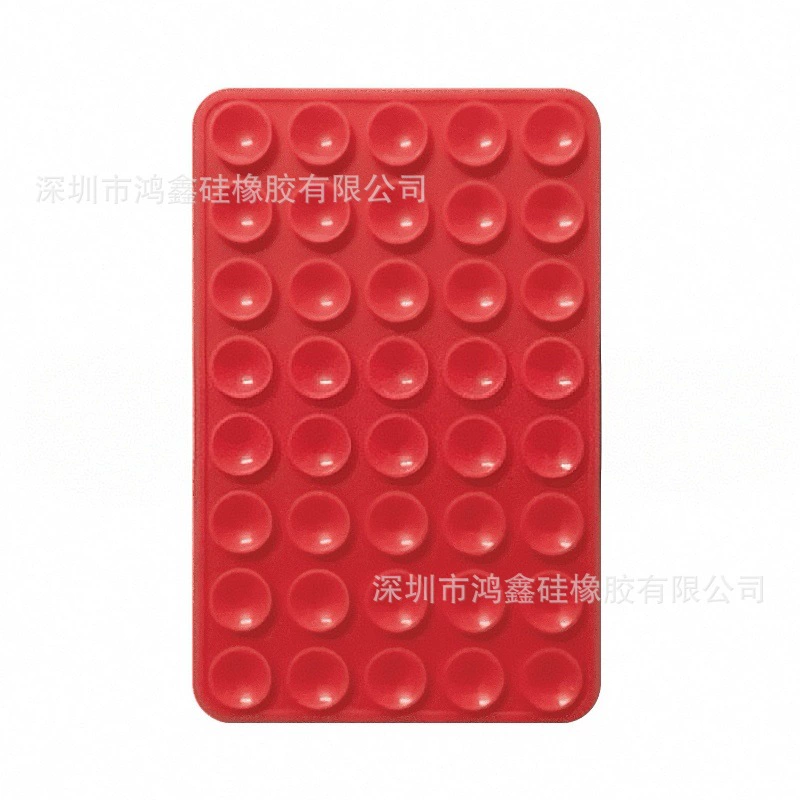 Square silicone universal non-slip phone holder, (Physicals)