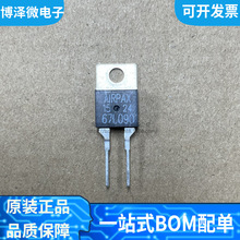 ȫ��ԭ�b 67L090 ֱ��TO-220-2 �ض��_�P �ؿ���