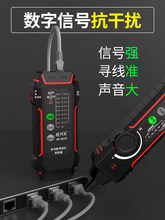 �����󌤾��x�W���z�y�๦�ܾW�j�yԇ��ͨ���Ѳ����늹�802G