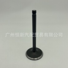 【发动机气门】_发动机气门品牌/图片/价格_发动机气门批发_阿里巴巴
