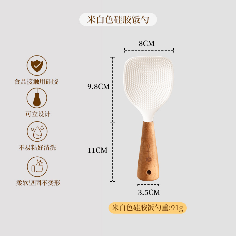 卸売りの新型のしゃもじは縦型のシリコンのしゃもじのステンレスのしゃもじが高温に耐えられます。|undefined