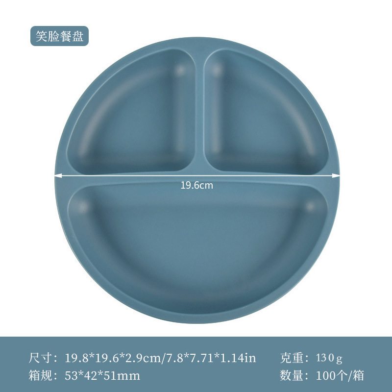 바다색 단판