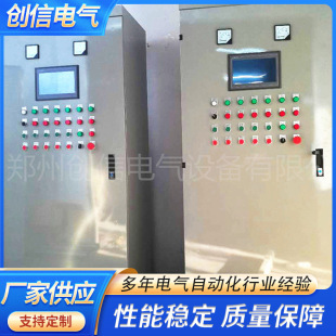 ��ˮ̎���Ԅӻ�PLC��늙� PLC�� ���ϳ���늚♙������ ���ƙ�