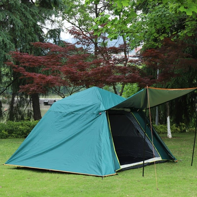 Tent Rain-proof Cover Outer Avtomobil yan çətirləri