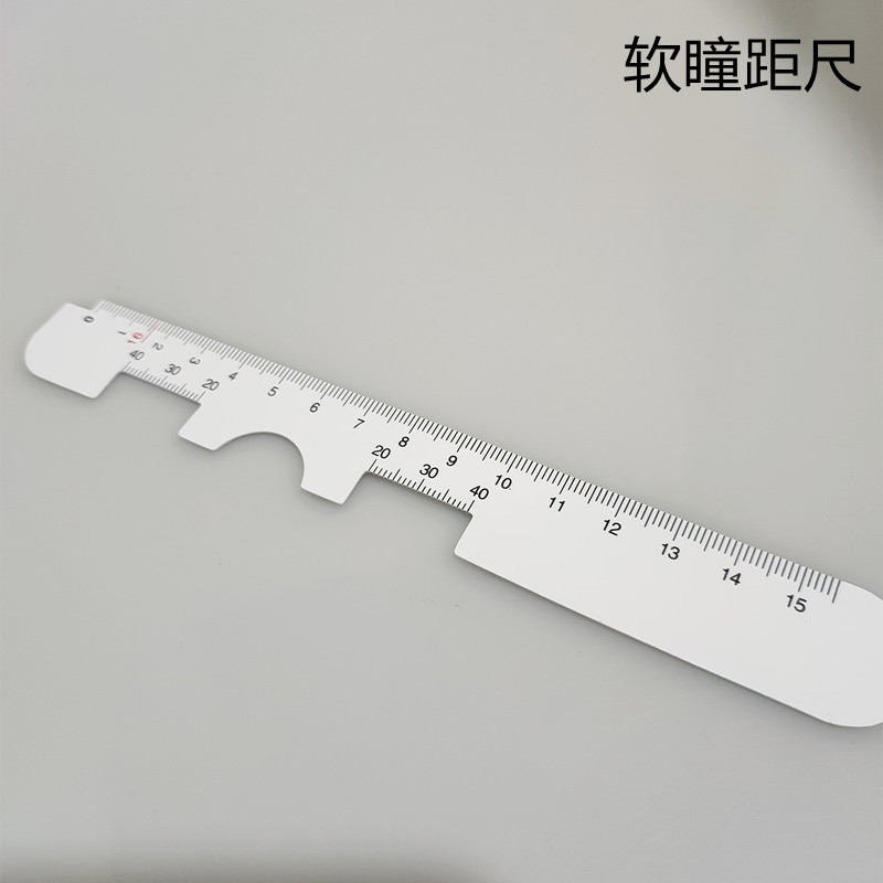 眼镜瞳距尺塑料瞳距尺 软尺 眼镜配件批发眼镜瞳距量尺眼睛瞳距尺