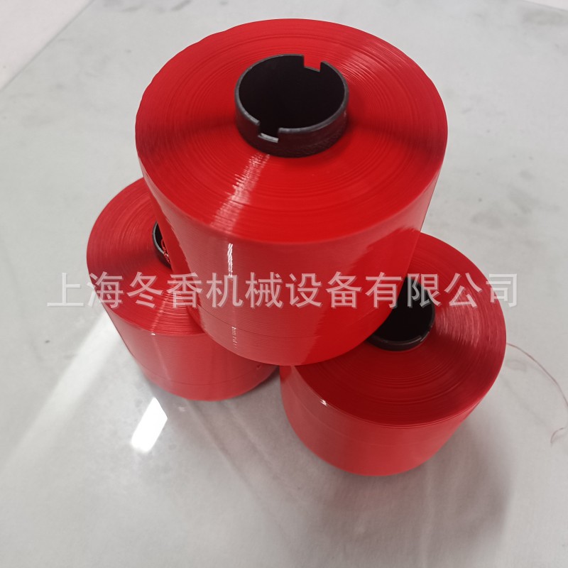 优惠快递袋易拉线、满红拉线、透明拉线 透明膜包装拉线 单金拉线