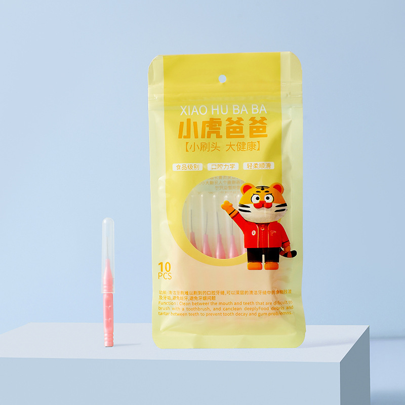 牙齿清洁刷一次性牙线棒便携口腔护理清洁棒剔牙神器牙签盒家庭装|undefined