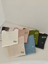 ؐĸС�۸ߏ������ݼy�A�I����T�����Ķ̿�ȴ����°ٴ�ŮʿС��