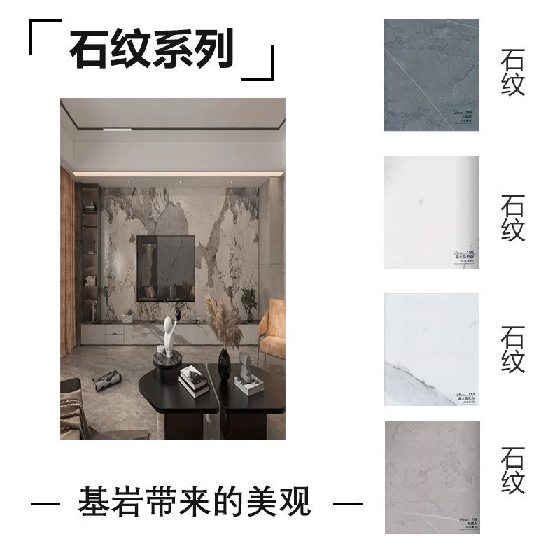 스톤 패턴 시리즈---기간 한정 특별 행사---올해 꼭 구매해야 할 제품