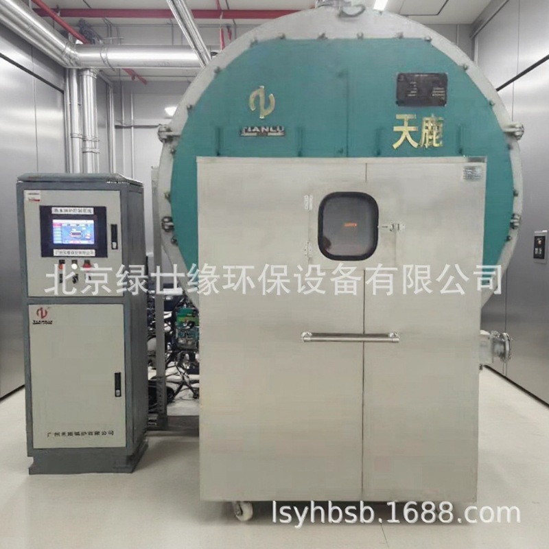 供应燃烧机不锈钢消音罩、不锈钢隔声罩、不锈钢消声罩、隔音罩