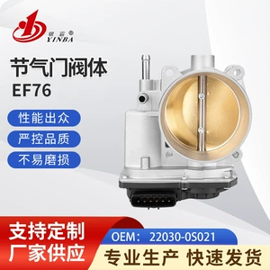 EF76 Throttle Body 22030-0F010 22030-0S010 22030-38020 22030-50200