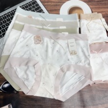 ��˿�ڿ�Ů����и���7Aɣ��˿�������ǿ���֥�Ʒ��Ůʿ�ڿ�����