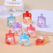 �ɐ�؈������ʳ���ֹ�diy�Ʒ�����z��֬С�������Ь�۲������l