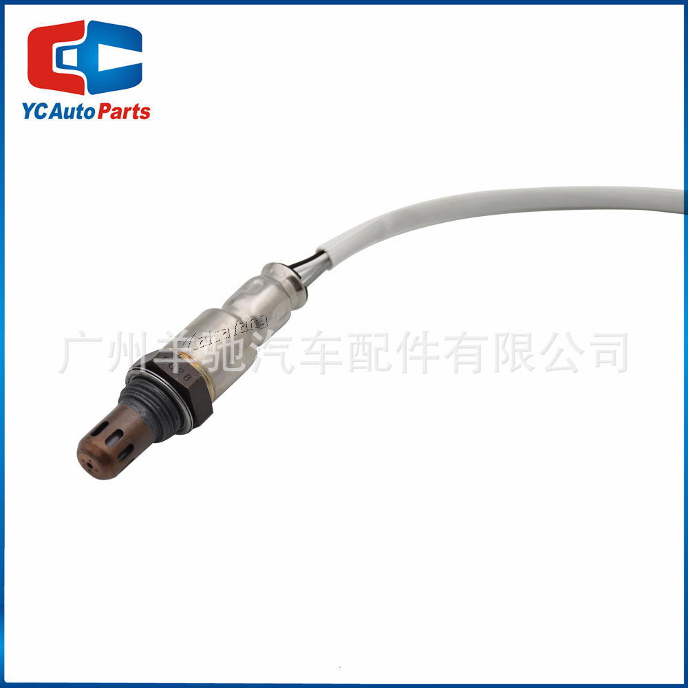 22690 - ED000 Sensor de oxígeno trasero de relación aire-combustible para Nissan Infiniti QX56 QX80