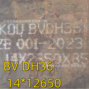 dh36�����ð�F؛�и�ӹ� �͜� �д������J�CCCS  dh36���ð�