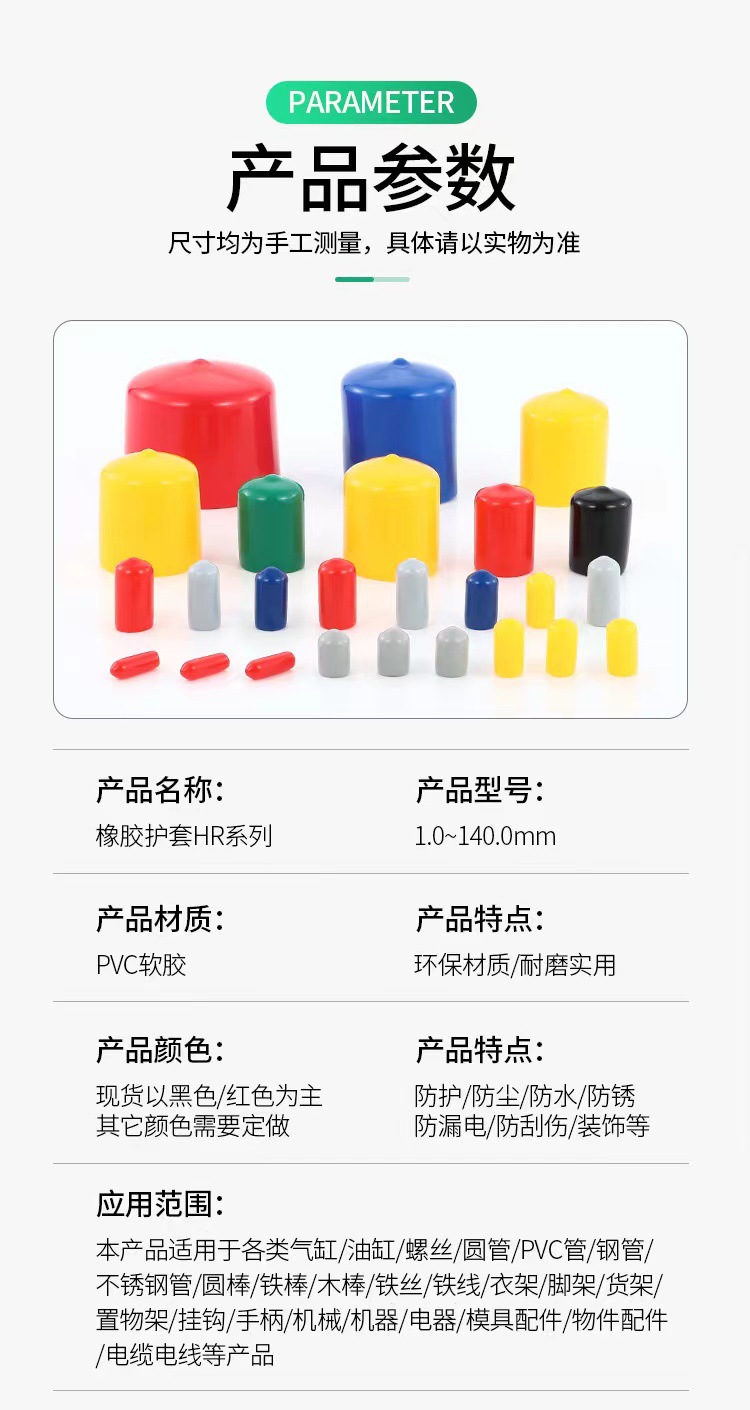 微信图片_20240314234229