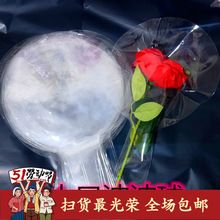�ֳֶ����W�t������Y��͸��̫��õ�廨С���ӻ�����ڏ�������