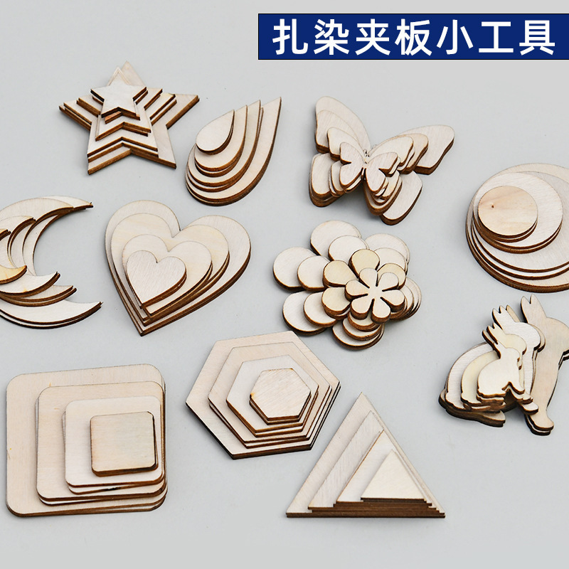 Grass Dye Plant Dye Tie Dye Splint Template Gadget Blue Dye Material Love Five-pointed Star Rubber Band