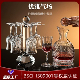 水晶螺旋呼吸醒酒器勃艮第红酒高脚杯套装家用一套带酒架套装旋转
