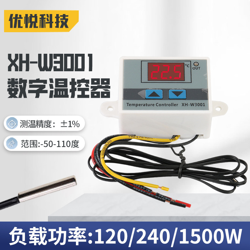 Xh-W3001 Digital Thermostat Temperature Switch Microcomputer Controller Temperature Control Adjustable Temperature Constant Temperature Xh-W3001 Digital Thermostat Temperature Switch Microcomputer Controller Temperature Control Adjustable Temperature Constant Temperature