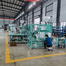 �Ԅ�����Ӌ��������� ���׷��uʽ�|����PLC���̿�����հ��b�C