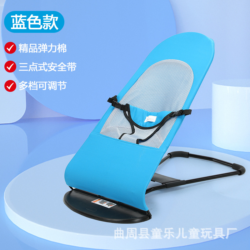 Синяя хлопковая ткань