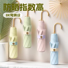 8�����_���z��ꖂ�Ů���ֵ��������⾀̫ꖂ㏝���ۯB������l