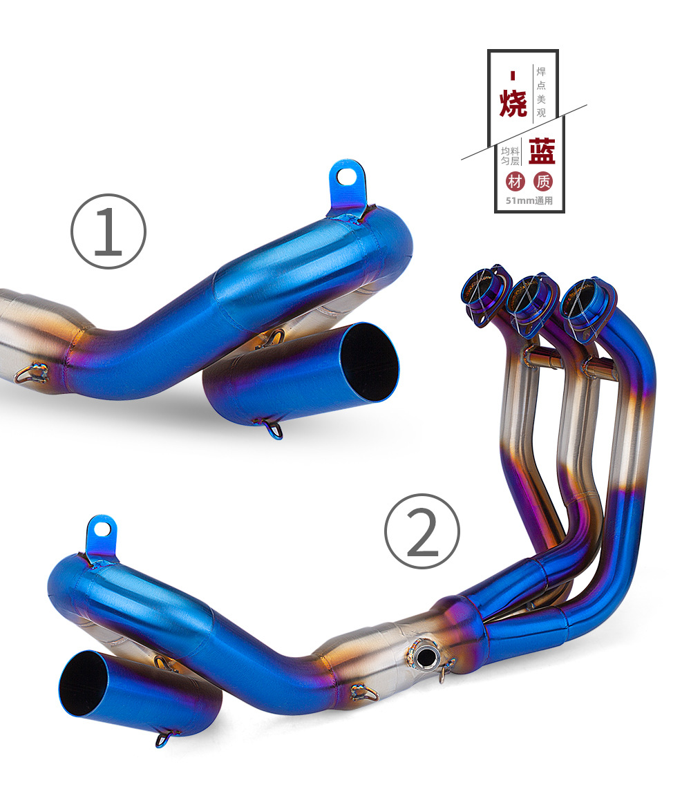Motorcycle MT09 modified exhaust pipe stainless steel/titanium alloy series front section Collection 14-21 21-23 years