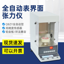 QBZY-1Ԅӱ揈x/Һw揈yԇxyxBZY-101