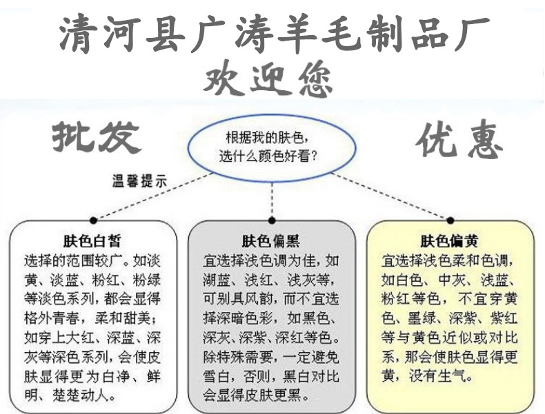 微信图片_286_副本