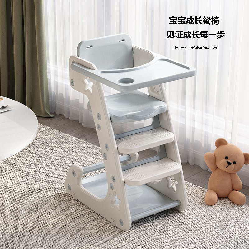 Thickened 1-6 Years Old Children Dining Chair Can Storage Multifunctional Baby Dining Chair Imported Hdpe Material Mainland China