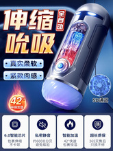 �w�C������Ʒ�����挍ꎵ�̎��Ů��ɲ�����ο��ȫ�Ԅӽz���ؿ�ζ