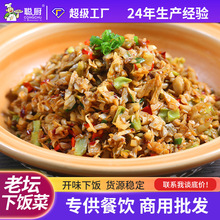 �N�ω����200g��ʳ���Ʒ��Ʒ���������l�ᶹ��ź�����l