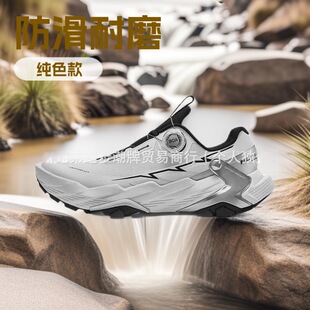 KAILAS�P��s������ԽҰ��ɽЬ������ĥ ץ��͸�� ���� ��Ůͽ��Ь