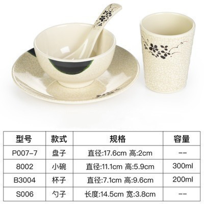 녹색 연꽃 세트