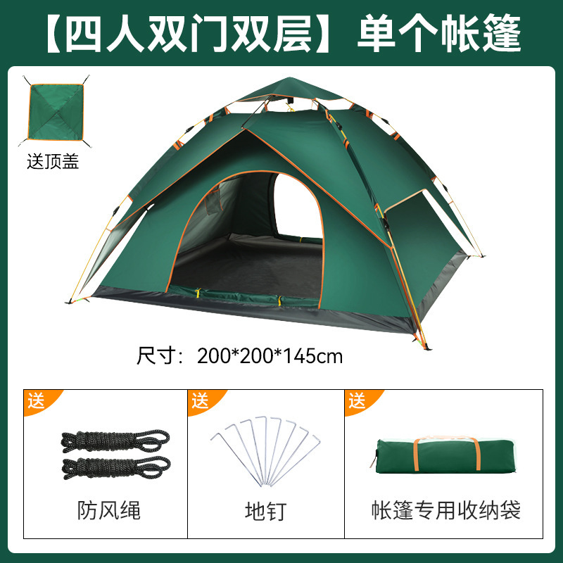 Dos habitaciones y una tienda de campaña al aire libre especial para viajes a prueba de viento y lluvia, gran espacio para tiendas de techo de cresta multipersona