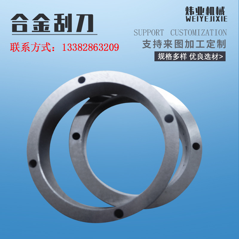 合金刮刀刮刀 丝印水性铝合金油性刮刀 丝网刮胶刮板