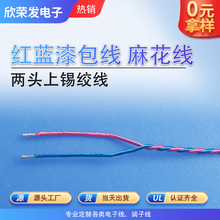 ��ɫ���������ߜ���Ӿ��ɶ�մ�a���^���Ⱦ����{���������l��