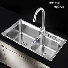 �Ӻ�304���P�ˮ�ײ͎��嵶�����z�p���ÏN��ϴ������؏S�����