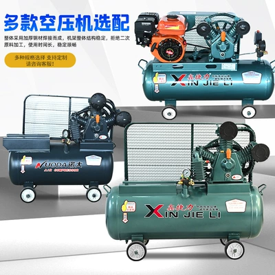 Compressor for Mobile Tire Repair, Diesel: Hava kompressorları