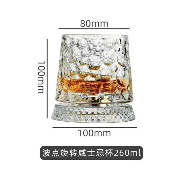 360 Degree Rotating Bubble Cup [Free Glowing Stickers]