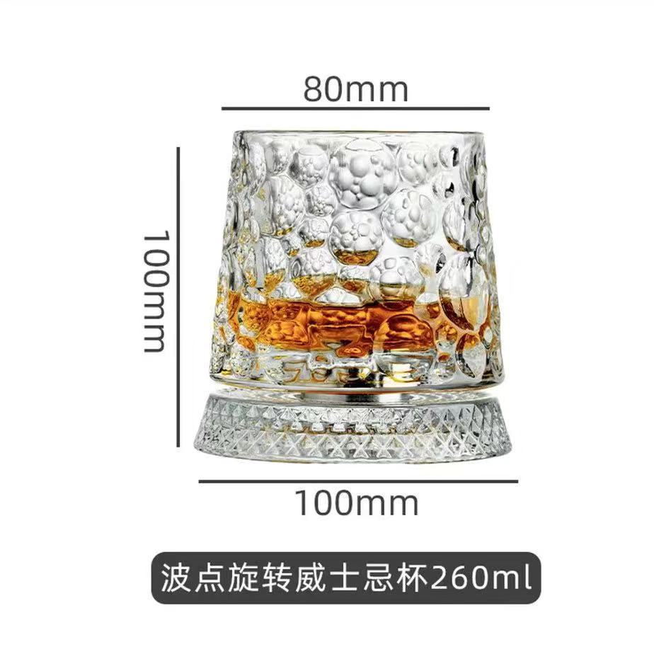 [Enviar pegatinas luminosas] Taza giratoria de vidrio de whisky con base, taza descompresión giratoria, taza de vino creativa de brandy